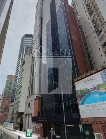 CHINA HONG KONG TOWER